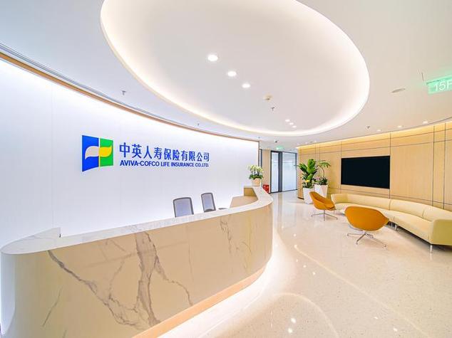 中英人寿广东总部培训 产品与服务亮点及文化经纪人服务