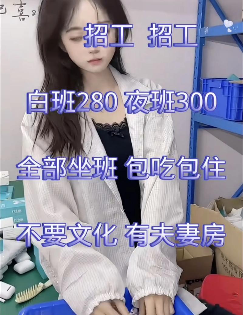 当工厂拧螺丝“不挑人、到手七千五”，那“文化经纪人”服务在卖什么？